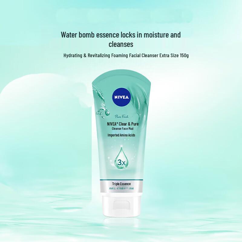Nivea Pure Clarity Facial Cleanser