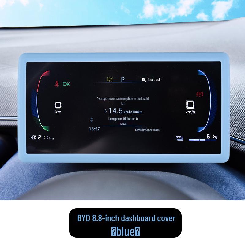 BYD Destroyer 05 Navigation Screen Silicone Cover
