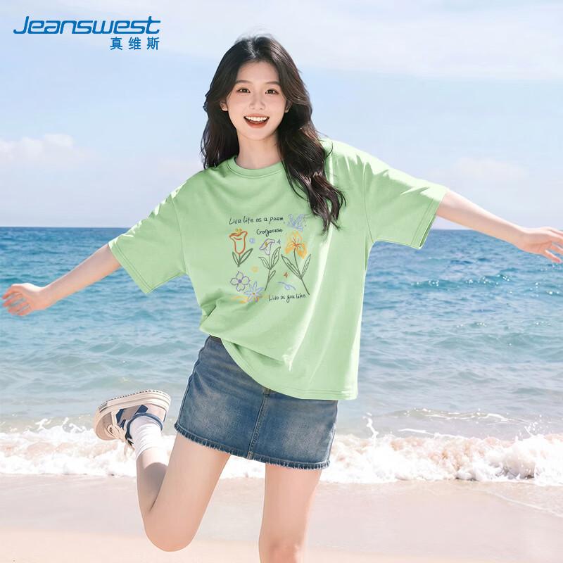 Jeanswest Women's Butterfly Print Pure Cotton T-Shirt