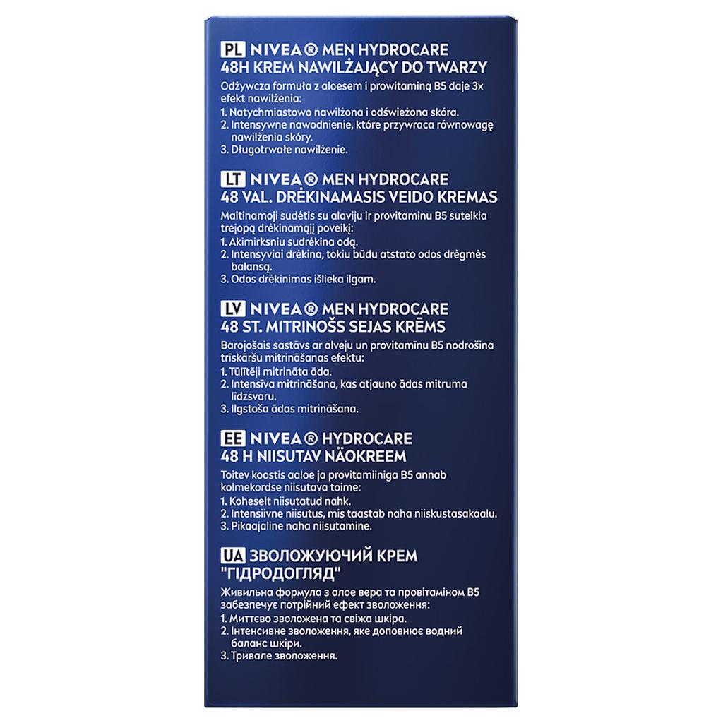 Nivea Men Creme Universal Face, Body and Hand Cream for Men 150ml