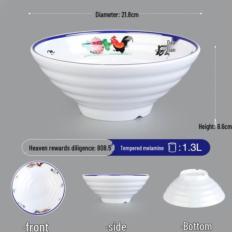 Durable Melamine Noodle Bowl