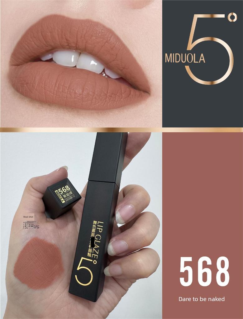 Midorah Dance Color Non-Stick Lip Glaze, Non-Fading, Waterproof, Matte Finish, Natural Look, Affordable Student-Friendly, Popular Online Model,