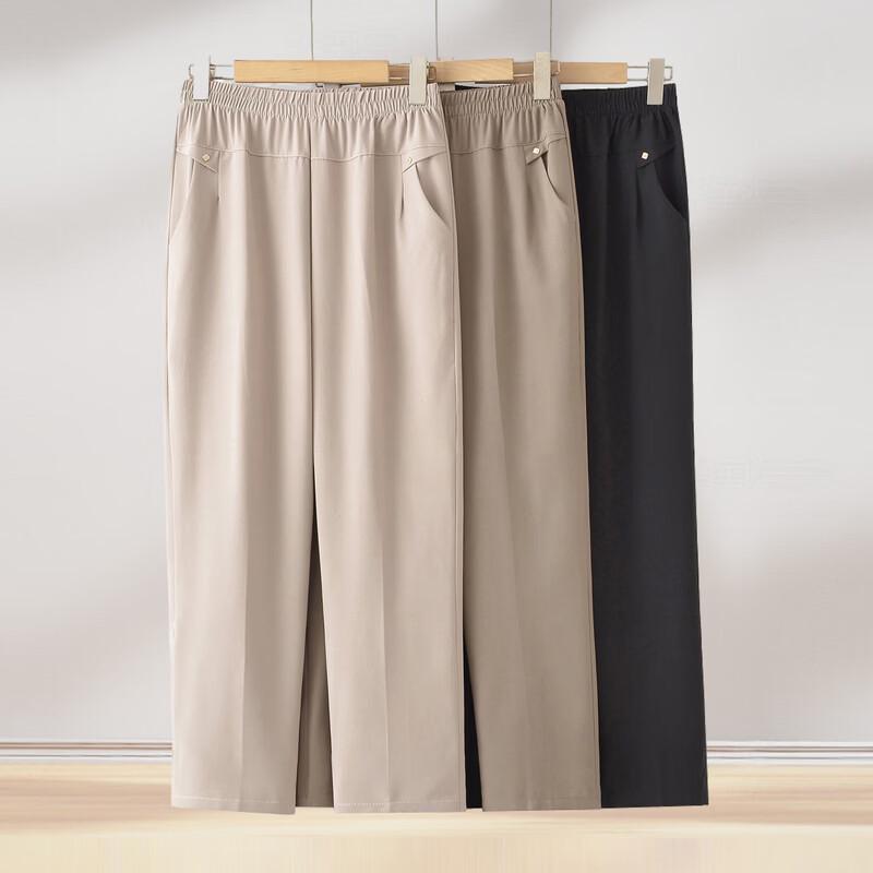 Tucano Women's Mid-Aged Summer Loose Cropped Straight-Leg Pants