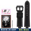 Genuine Leather Watch Strap 24*16mm For Timex Tide T2n739 T2n720 T2n721 T45601 T2p141 Series Watchband Men's Watch Accessories