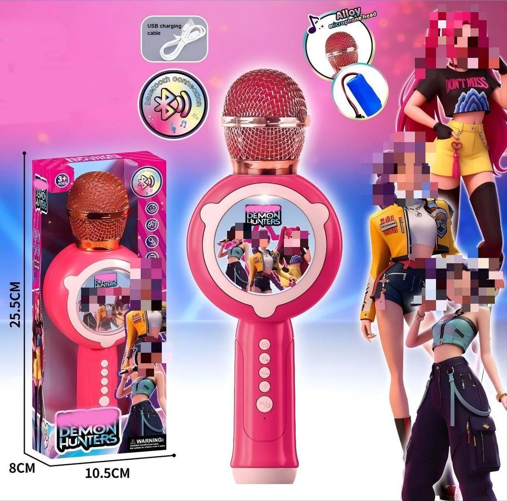 Bluetooth Wireless Karaoke Microphone with Integrated Speaker for Home and Kids
