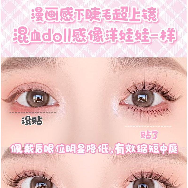 Bonnie Wisp - Natural Multipack False Eyelashes Cluster