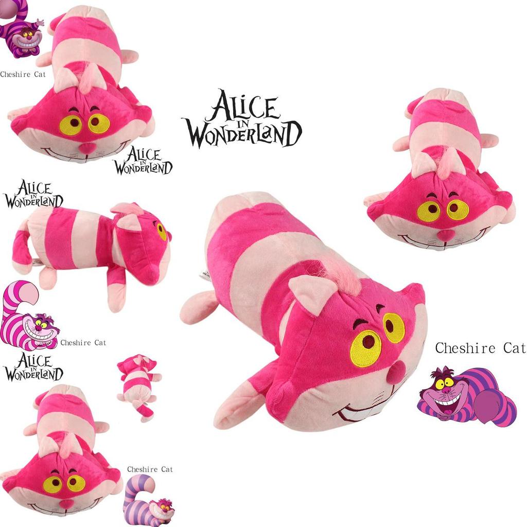 Cheshire Cat Plush Toy From Alice's Adventure In Wonderland Soft And Cuddly Pink Kitten