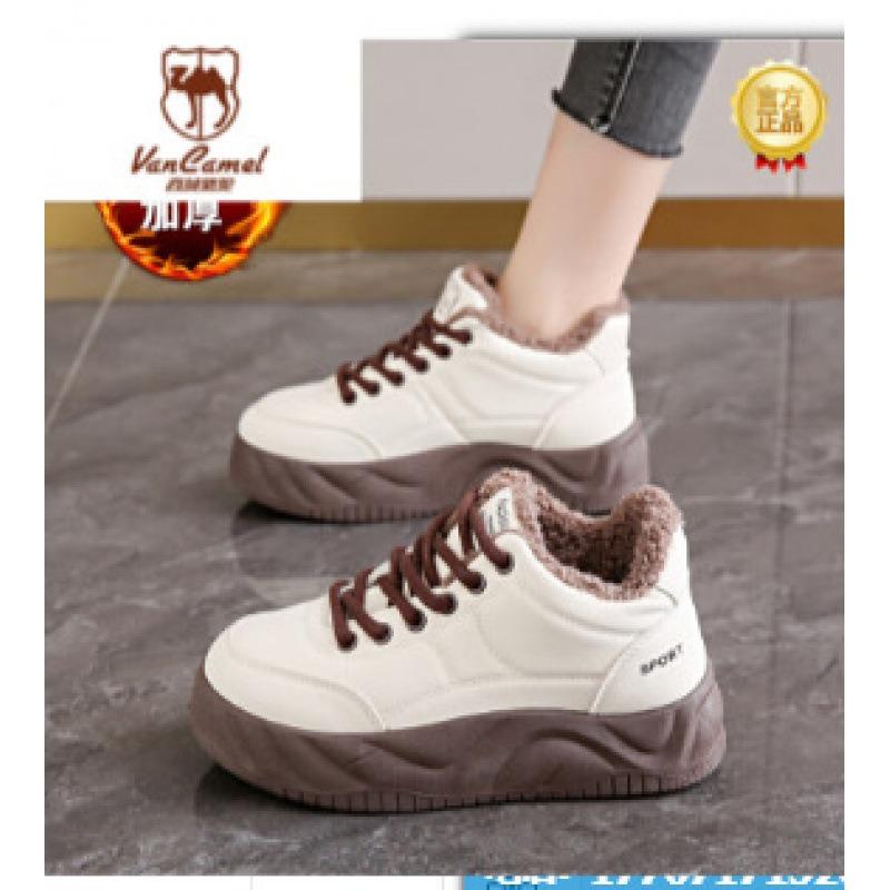 Damenschuhe kleine weiße Schuhe 2 Winter neu vielseitig flachsohlig atmungsaktiv Board-Schuhe Freizeitschuhe Damen-Trend Korea