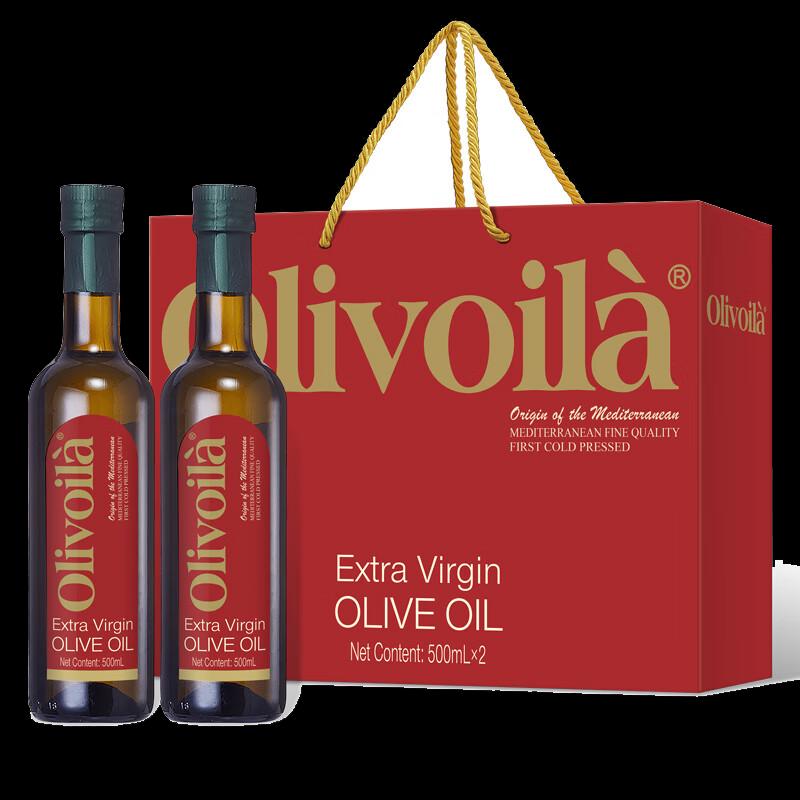 Olitalia Extra Virgin Olive Oil Gift Set