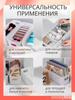 12pcs Multifunctional Storage Box