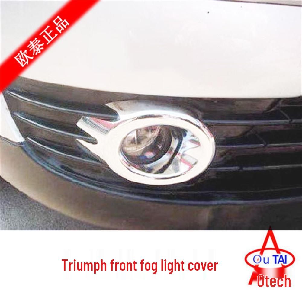 Otai Electroplating Frame & Cover for Citroen C5 Front Fog Light