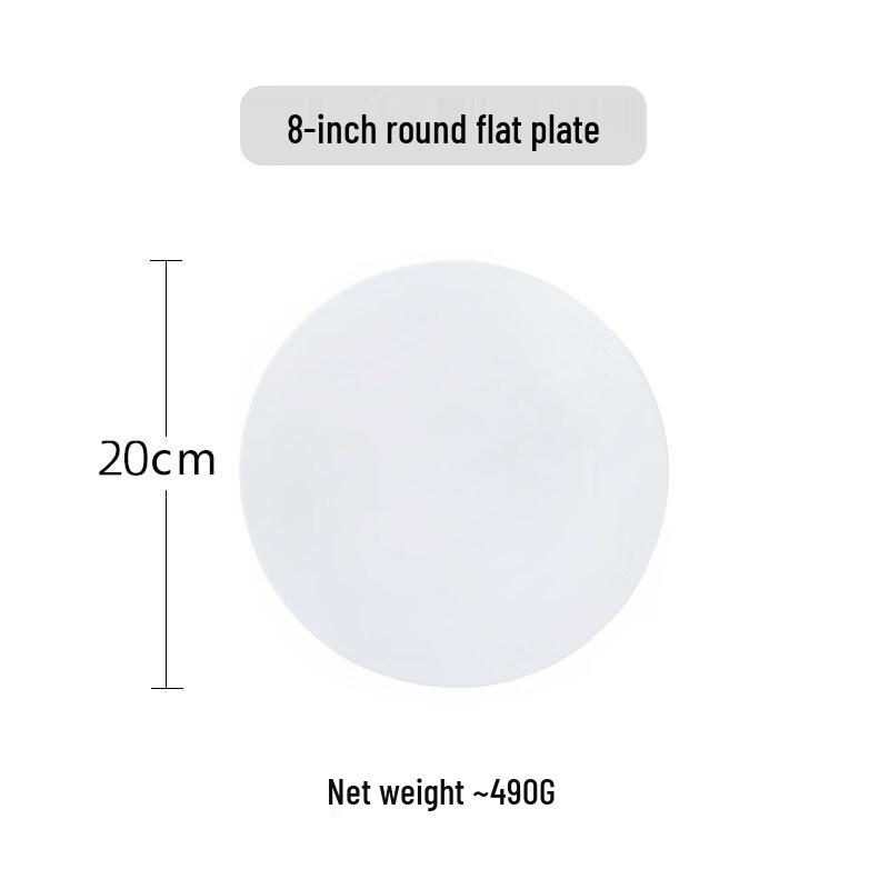 

Elegant Gold-Rimmed Ceramic Flat Plate