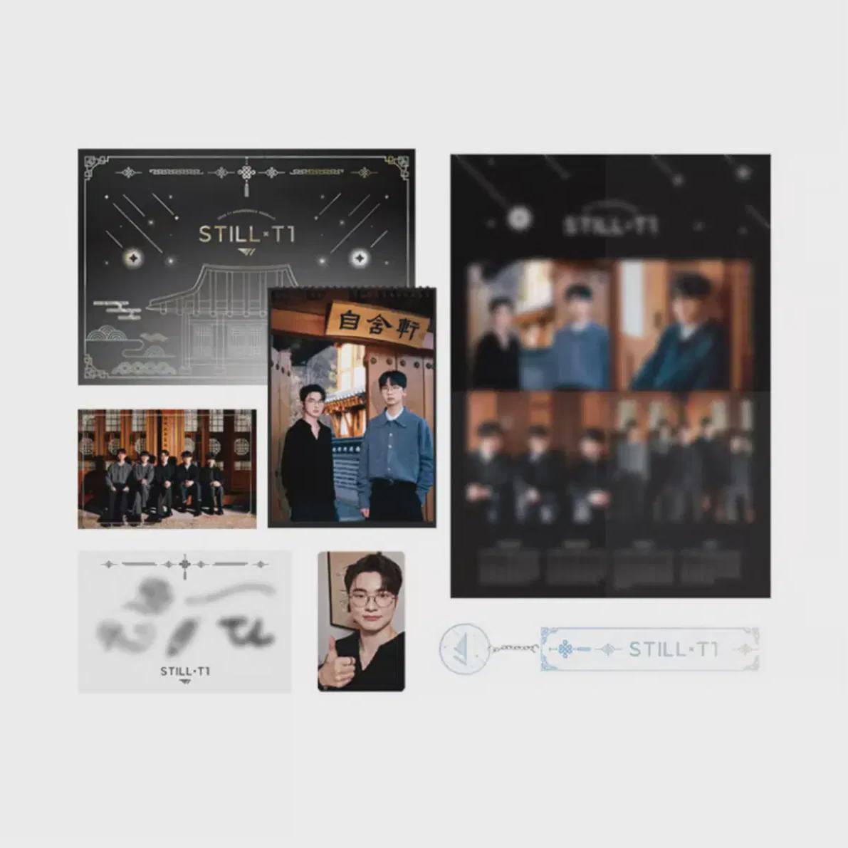 

2025 Still T1 Fanclub Package