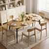 Extendable Rectangular Dining Table for 6-8, 160-200 cm, Shelf, Brown
