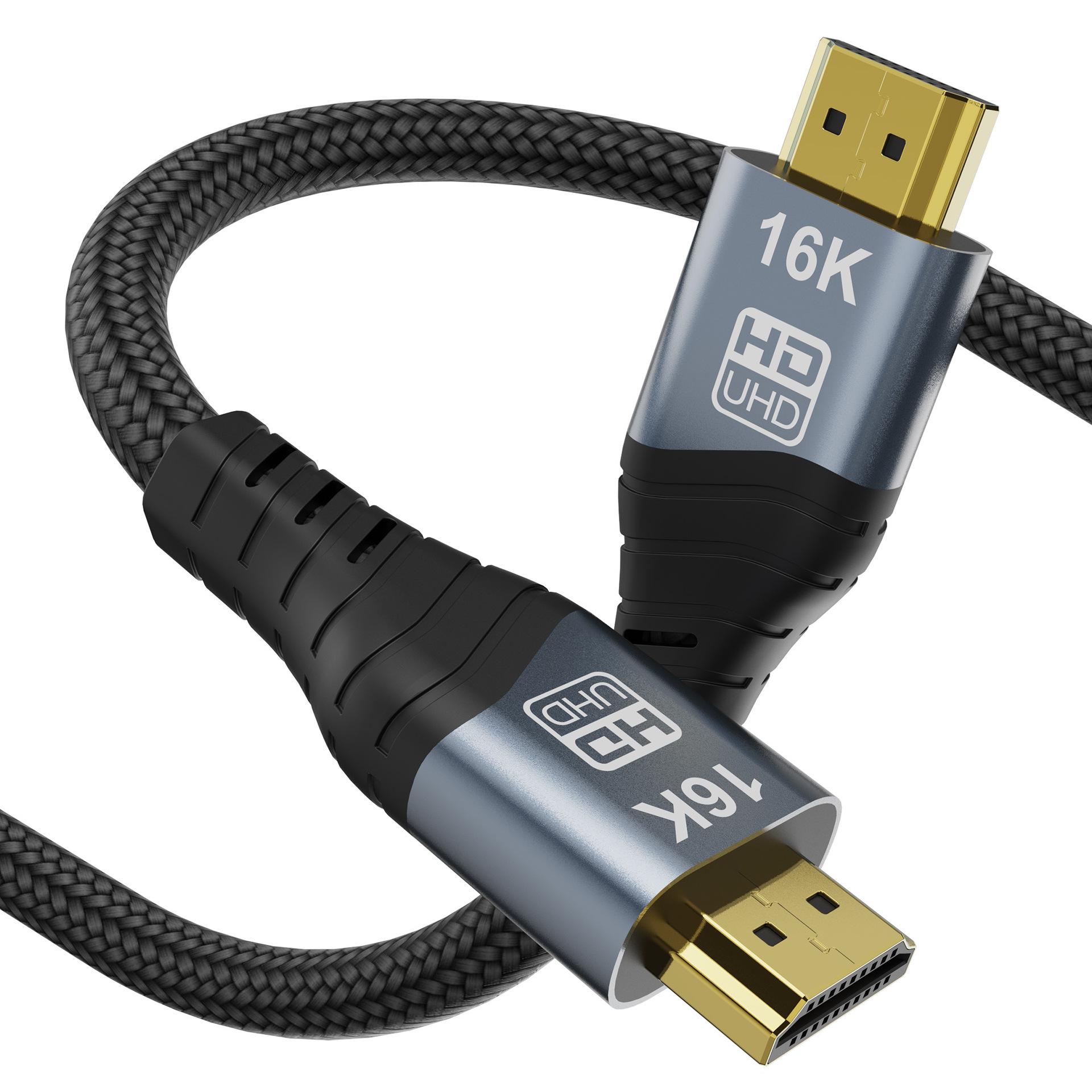 

HDMI 2.2 Cable 16K 60Hz - Connects Computer, TV, Monitor, and Set-Top Box 0.5m