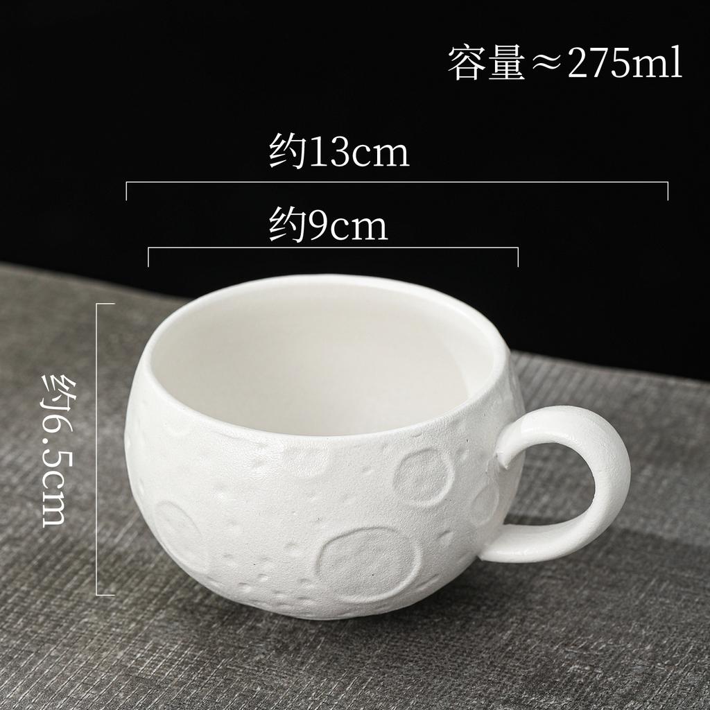 Creative Ceramic Coffee Cup Black White with Handle Meteorite Cup and Saucer Exquisite Spherical-shaped Mug Breakfast Milk Mug