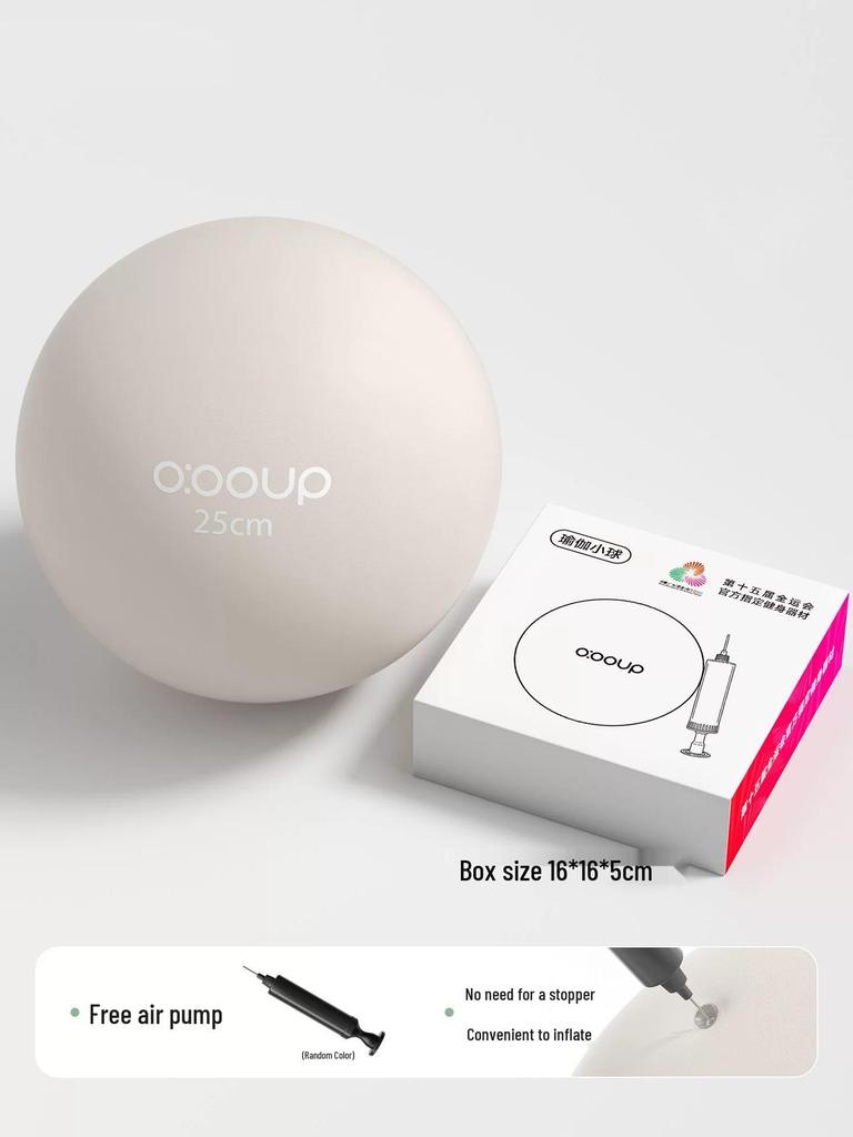 25cm Pilates Ball for Pelvic Floor & Postpartum Yoga, Includes Pump, Enhances Buttocks
