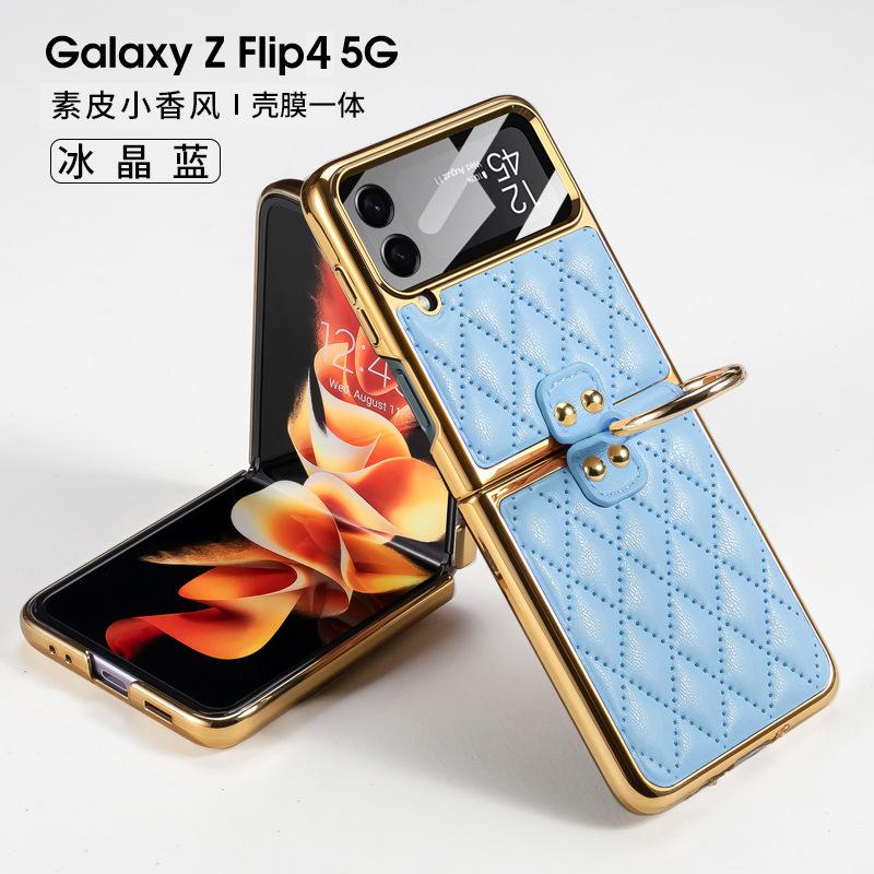 Applicable To Samsung Z Flip1 Mobile Phone Case, Ring Case and Film Integrated Diamond Folding Flip1 Protective Case.