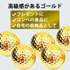 dodtazz Gold Golf Balls 6-Ball Set Competition Prize Gift with Case Luxury Award (6 Balls + Carry Bag Set)