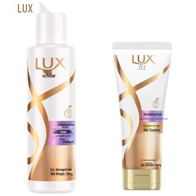 LUX Revitalizing Shine Shampoo & Conditioner Set 400g (200G Shampoo + 200G Conditioner)