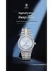 Luxury Men's Waterproof Quartz Watch with Calendar - Land Rover Style