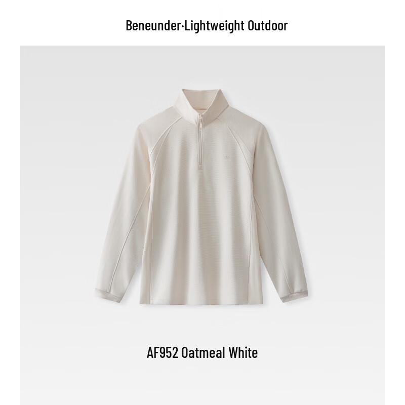 Beneath the Banana Men s AF952 High-Elastic Breathable Sweatshirt XL