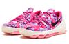Nike KD 8 Aunt Pearl GS 837786-603