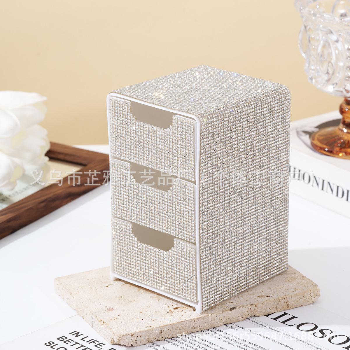 Desktop three-grid diamond-encrusted cosmetics storage box, nail art item storage box, diamond jewelry box, creative storage box. diamond-encrusted three-layer drawer storage box белый