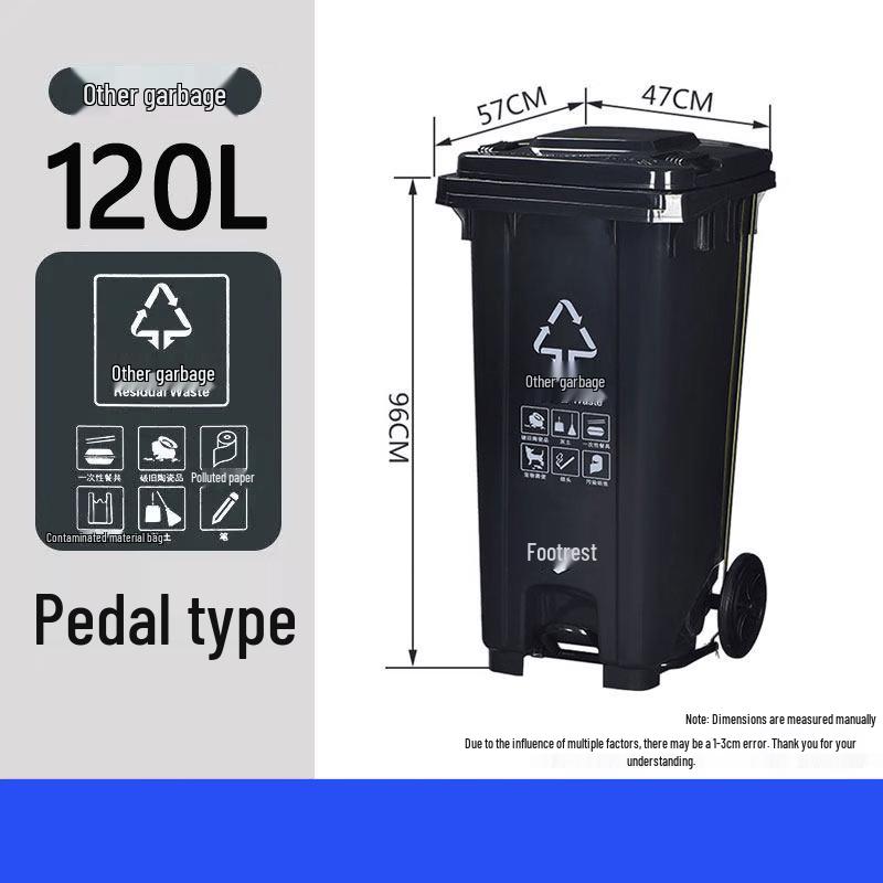 Jundingying 120L Heavy-Duty Foot Pedal Waste Bin with Wheels