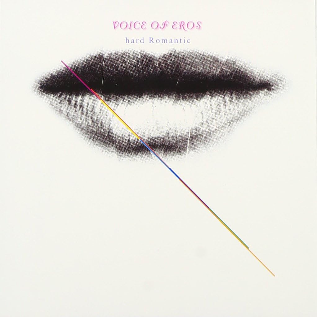 

CD HARD ROMANTIC - VOICE OF EROS CJKN8002PROMO Japan New Age & Easy Listening Used