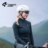 Lampaida Women's Fleece Cycling Jacket - Warm, Windproof, for Autumn and Winter, 5-10° Riding.