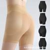 Women High Waist Hip Enhancer Shapewear Shorts Seamless Breathable Tummy Control Butt Lifter Hip Up Shaping Underwear