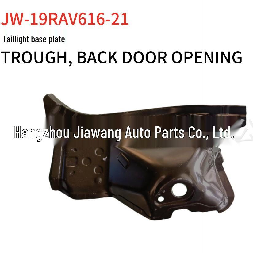 Fits 2019 Toyota RAV4 Taillight Base Plate: 61621-0R060 (Right), 61622-0R060 (Left)