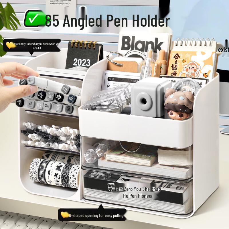 Desktop Organizer Box with Pen Holder and Drawers
