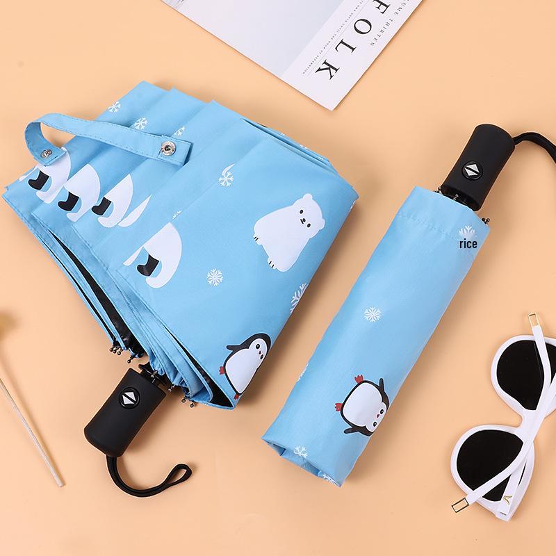 UV Black Glue Automatic Three-Fold Sun/Rain Dual-Use Umbrella with Logo Printing - Sun Protection & Rain Shield