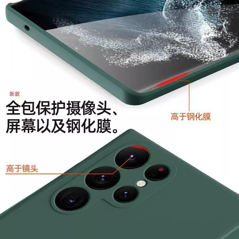 Applicable to Samsung S26Ultra mobile phone case, straight edge liquid silicone, solid color anti-drop all-inclusive lens S25P soft sheath
