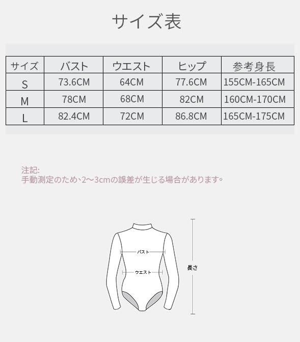 DANSHOW Ballet Lace Short Sleeve Dance Gymnastics Ballet Practice Dance Wear Women's Leotard, Leotard, Wear, Wear, Lessons, (7037-06-S)