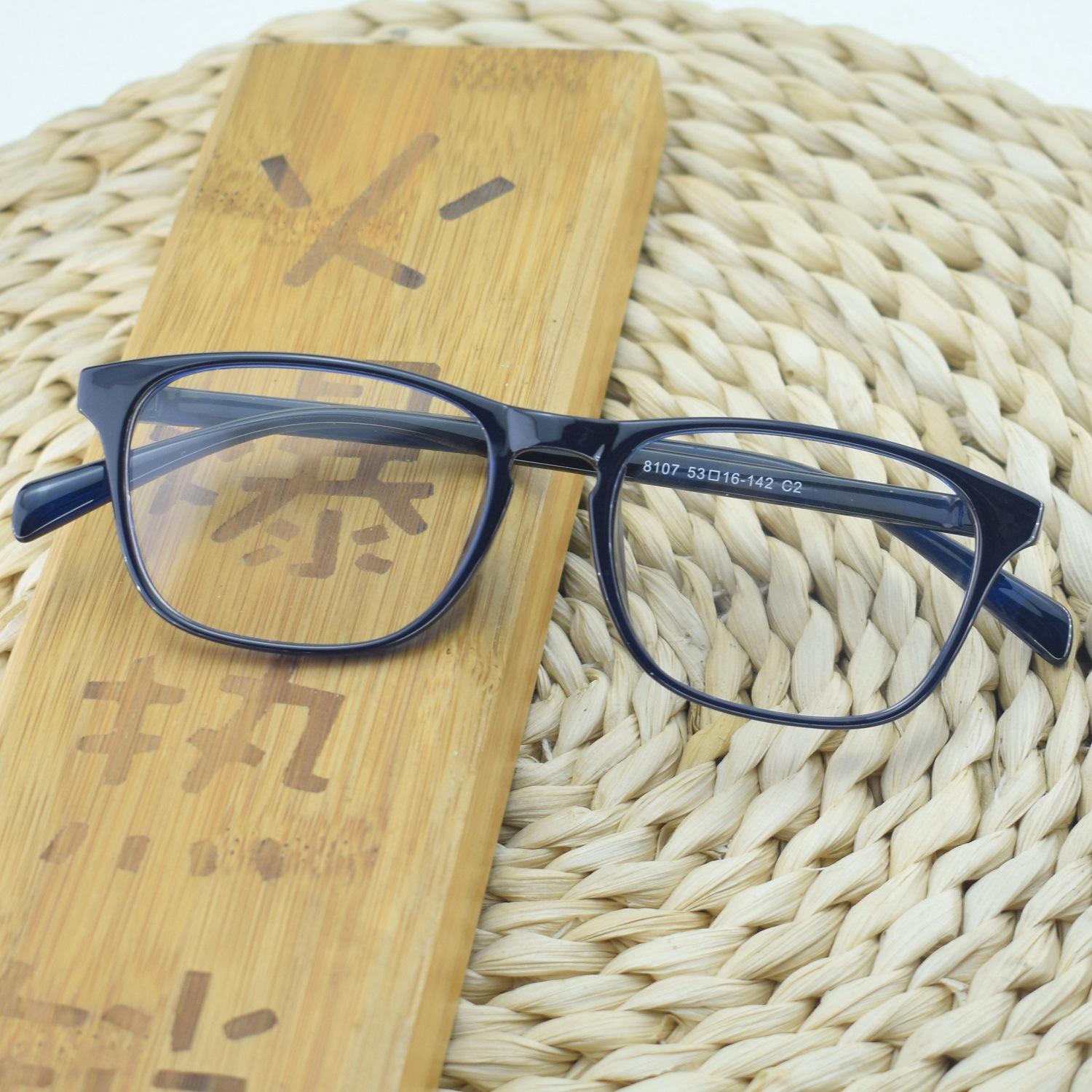 

Сверхлегкие оправы для очков от близорукости из TR90 - Ободковые черные квадратные/овальные очки для мужчин и женщин