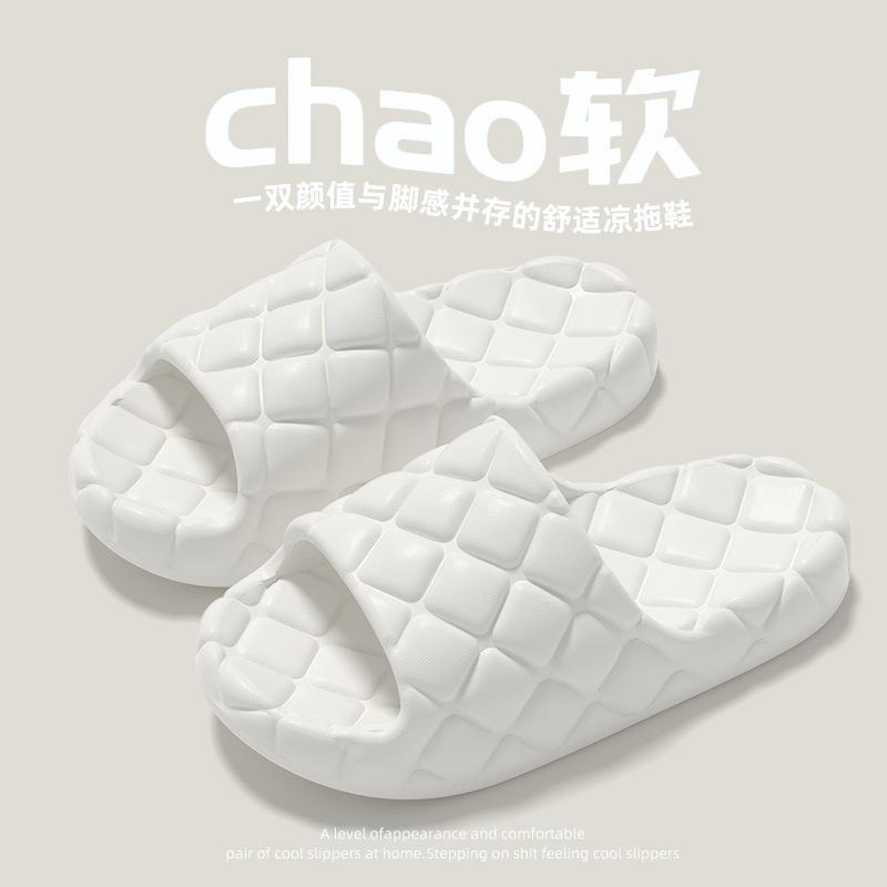 Cool slippers summer men's bath women's home bathroom non-slip non-smelly foot thick-soled slippers