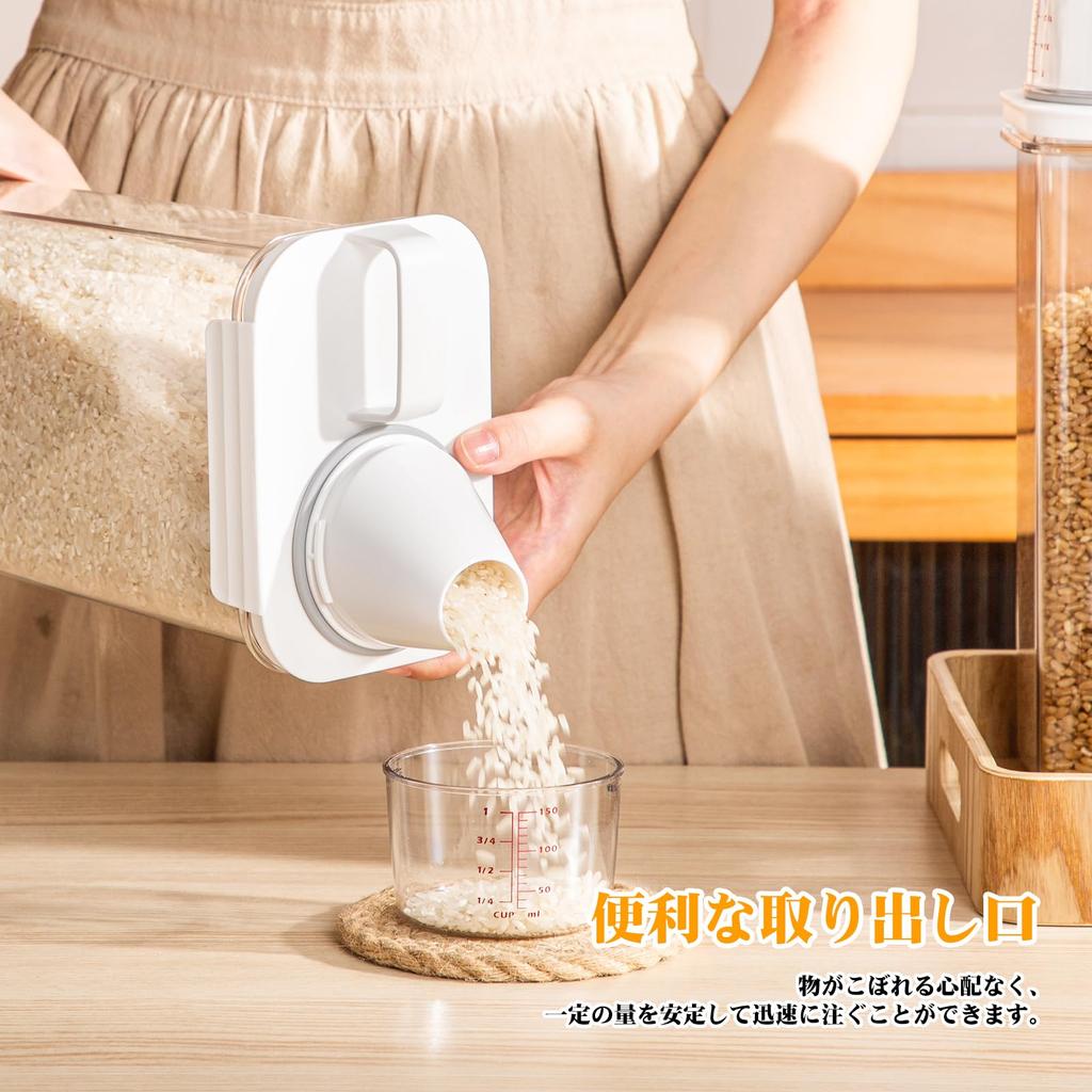 Meterga Storage Container Airtight Container Plastic Canister Food Storage Container Sealed Large Capacity Food Condiments Kitchen Storage Powder