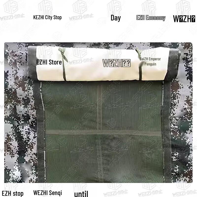 Weizhi Car Side Cotton Tent