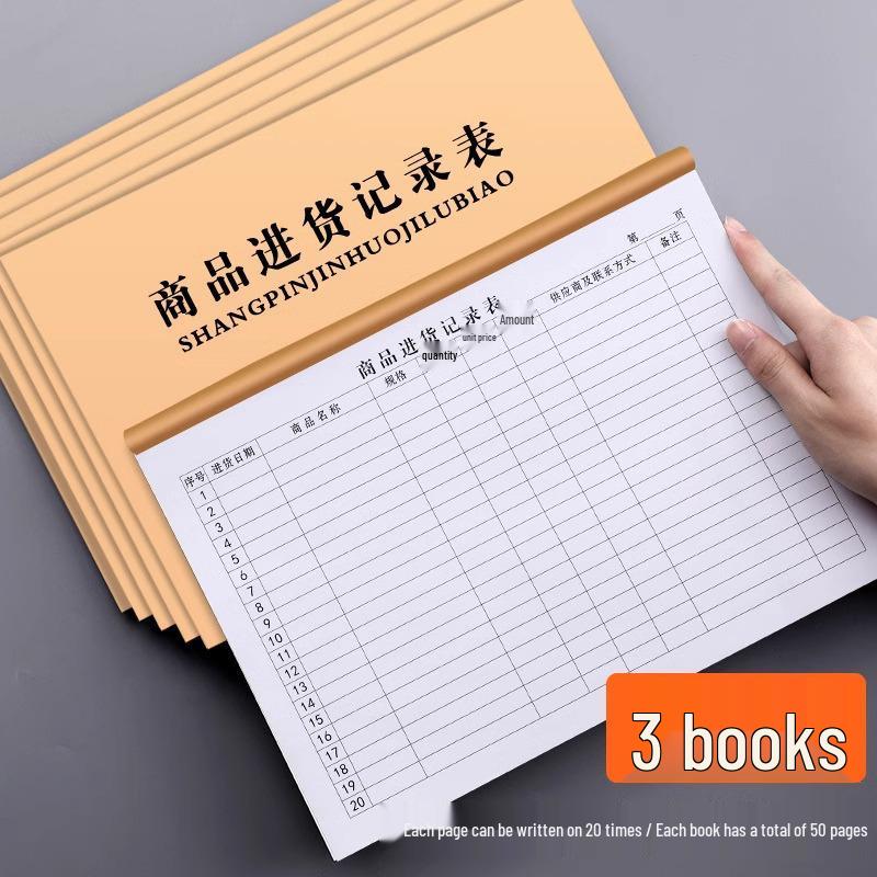 

Складская учетная книга: Книга учета приходных/расходных товаров А4