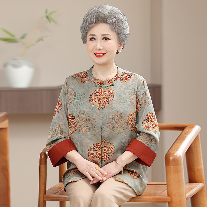 

Elegant Chinese-Inspired Jacquard Frog Button Shirt for Middle-Aged Women 4XL (for 130-140 jin)