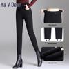 Yalu YYXFF995 Women's Slim High-Waist Down Stirrup Pants