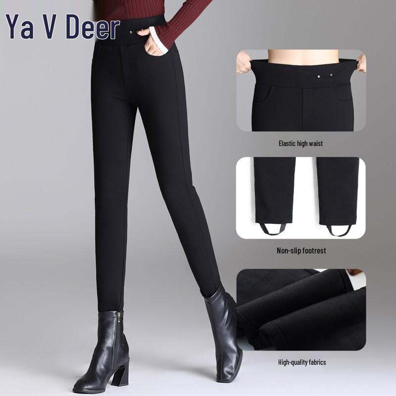 Yalu YYXFF995 Women's Slim High-Waist Down Stirrup Pants