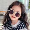 Cute Animal Girl Boy Cartoon Cat Ear Sunglasses Outdoor Sunscreen Children Cute Retro Sunglasses Classic Protective Kids