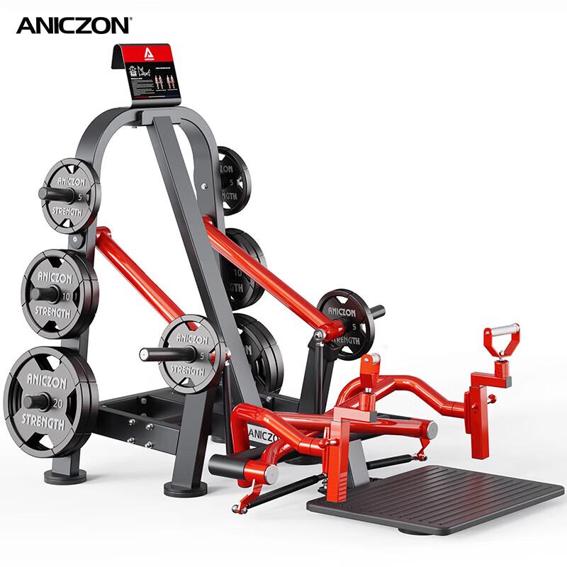 TEZEWA Panata F5024 Shoulder Shrug Trainer