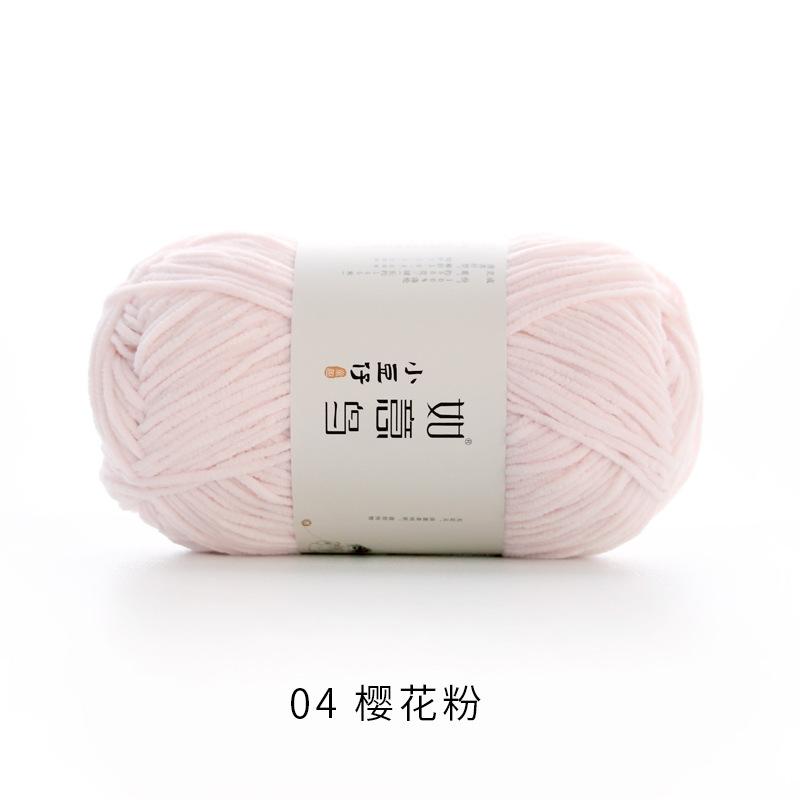50g/Roll 2mm Thin Chenille Yarn Hand-Woven DIY Doll Craft Scarf Woven Soft Warm Yarn Blanket Crochet Knitting Thread 145 Meters