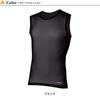 finetrack Men's Dry Layer Cool Sleeveless Top, Medium, Black