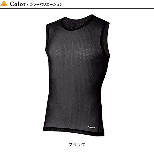 finetrack Men's Dry Layer Cool Sleeveless Top, Medium, Black